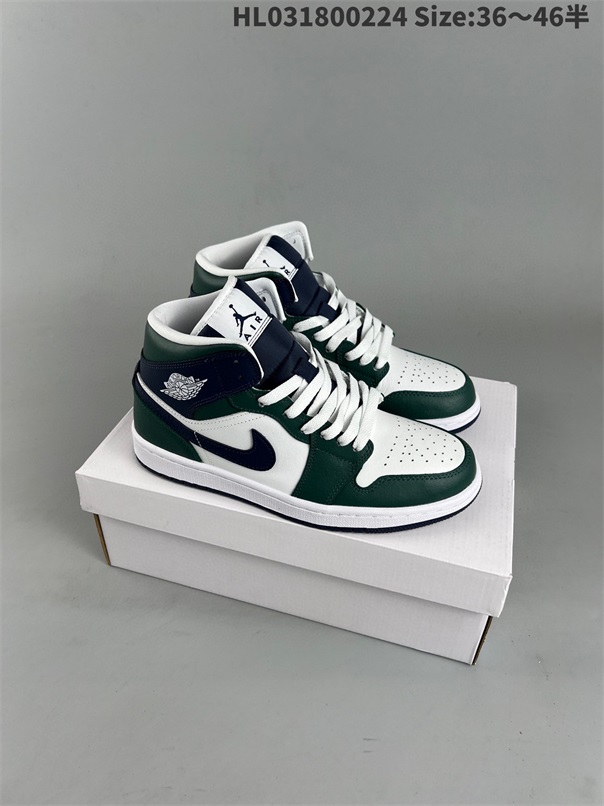 men air jordan 1 shoes HH 2023-2-27-001